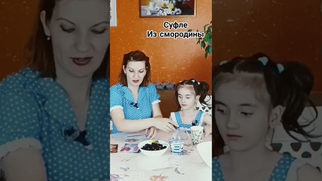 Кухня для партнеров