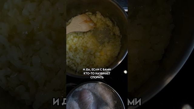 Рецепт самого полезного французского лукового супа в комментариях, сохраняй 🌹👇🏽#готовимдома смотреть онлайн