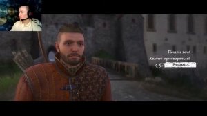 КЛАД ПАВЛА « Kingdom Come: Deliverance #30