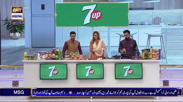 Shan e Iftar - Segment: Shan e DastarKhuwan - 16th April 2022 - #ShaneRamazan #ChefRidaAlam смотреть онлайн