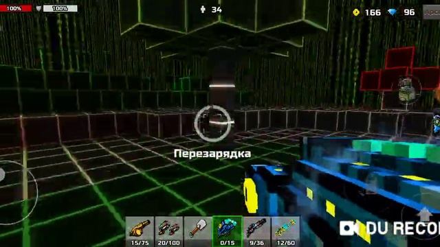 пиксель Ган 3д /первая часть прохождения 1 локации вертиуальные миры смотреть онлайн