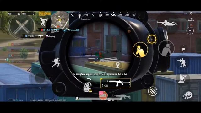 Смотрите мой стрим по "PUBG MOBILE" в "Omlet Arcade"! смотреть онлайн