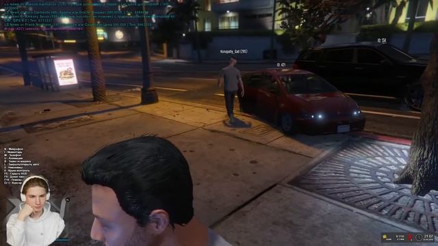 РЕАКЦИЯ НА GTA 5 Roleplay - Банда "сердечки" смотреть онлайн