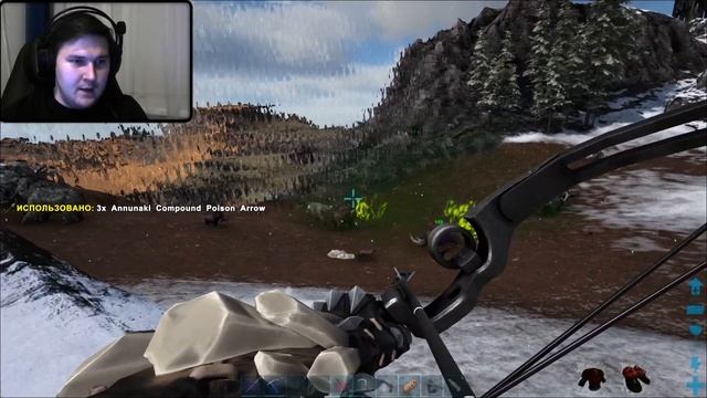 Как тамить буйного Бобра! - Ark: Survival Evolved Annunaki #20 смотреть онлайн