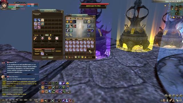 ТРАЧУ 9000gold и 666крафтов 1я часть Comeback PW 136 X смотреть онлайн