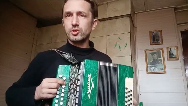 Разлив гармони. Как научиться его слышать. Как стать экстрасенсом и снова нормальным человеком смотреть онлайн