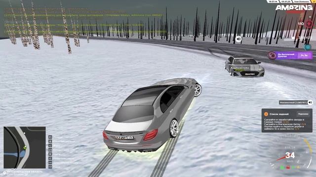 Вот такие у нас дороги смотреть онлайн