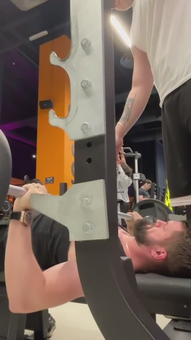 Сколько на штанге?