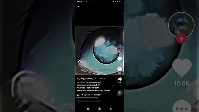 синяя звезда﹤3 смотреть онлайн