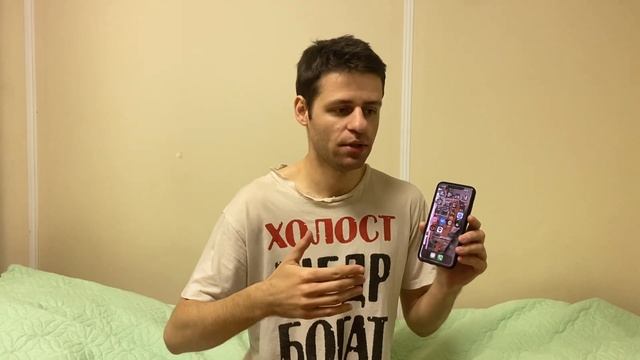 Установил iOS 16.4 себе на iPhone XS Max уведомления Safari, свайп, режим разработчика, смайлики смотреть онлайн