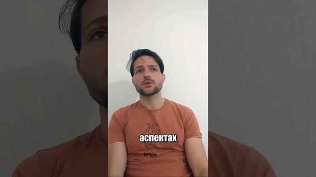 Это пробуждение - ключ к БЕЗУСЛОВНОЙ любви ❤️