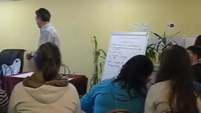 Бизнес-тренинг "Лидерство" для студентов Тульского Института Экономики смотреть онлайн