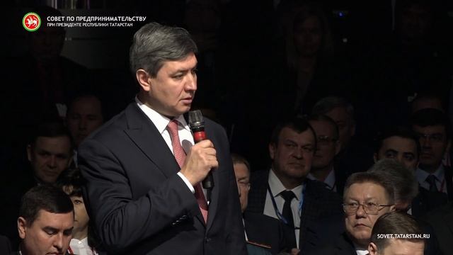 VII расширенное заседание Совета по предпринимательству при Президенте РТ смотреть онлайн