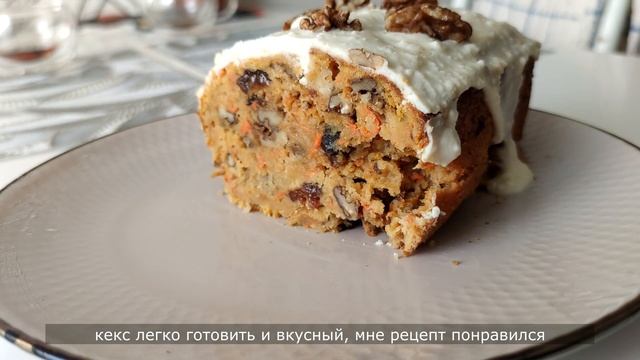 Vlog. Готовлю морковно-тыквенный кекс 🧁Хвалю вместительную сумочку 👜 Благодарю своего зрителя 🩷 смотреть онлайн