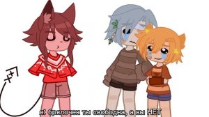 инмт шипы куроссана и кнайф