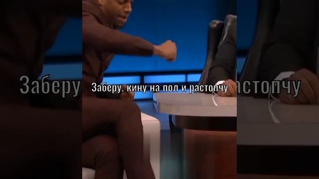 Подписывайся и готовься к порции безумия, которая взорвет твой день! 🚀 смотреть онлайн