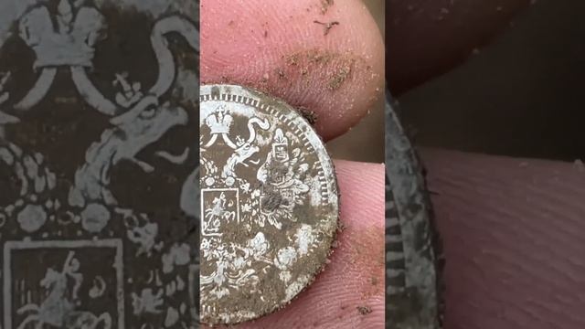 Царское серебро! смотреть онлайн