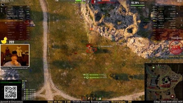 Бишоп Bishop - Один из последних оставшихся Могикан в Игре.