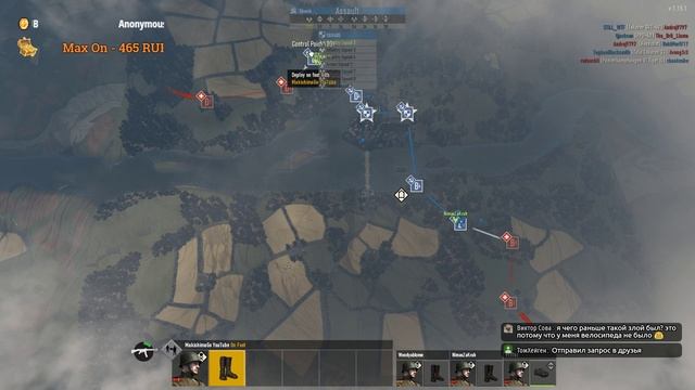 ☣ Heroes and Generals ✪ Makishima ► [RUS] смотреть онлайн