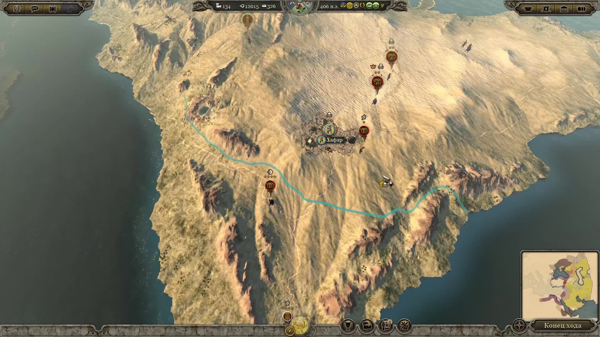 Total War Attila Компания за Сасанидов #8 смотреть онлайн