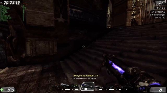 DragON.S Play Unreal Tournament III 2020 04 06 смотреть онлайн