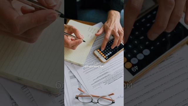 Когда ИП можно избежать онлайн-кассы?