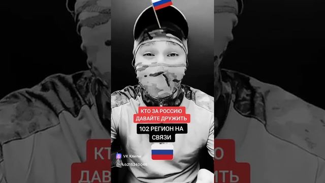 vkclips_20250103044609 смотреть онлайн