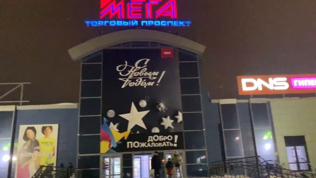 Vlog Енисейского пацана - поездка на базу, открытие нового магазина, покупка куртки за 5 тысяч смотреть онлайн