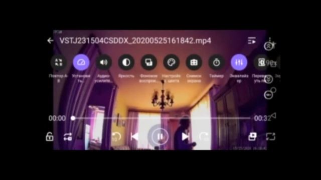 Пситеррор. смотреть онлайн