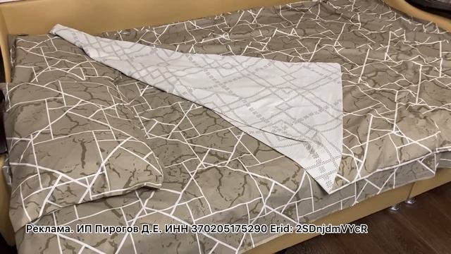 Норильск/ЛЮБИМЫЙ ВАСИЛЕК/Заготовки к отпуску/Готовимся к выпускному. смотреть онлайн