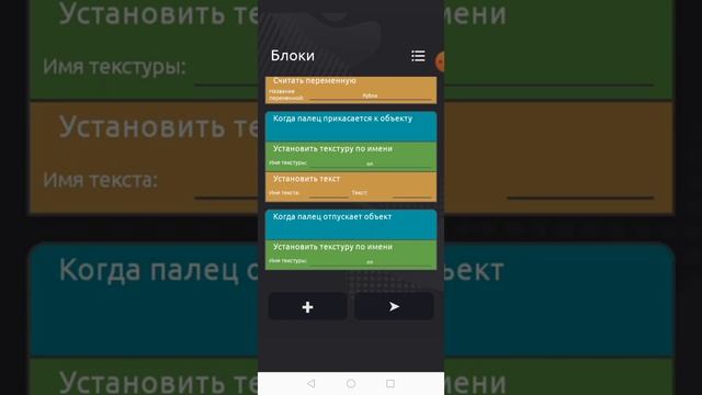 простой кликер с сохранением в ccode смотреть онлайн