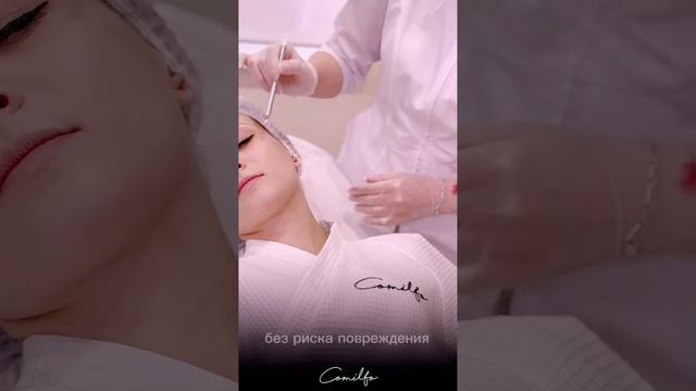 SMAS-лифтинг лица в Пятигорске смотреть онлайн
