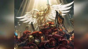 Кровью Сангвиния