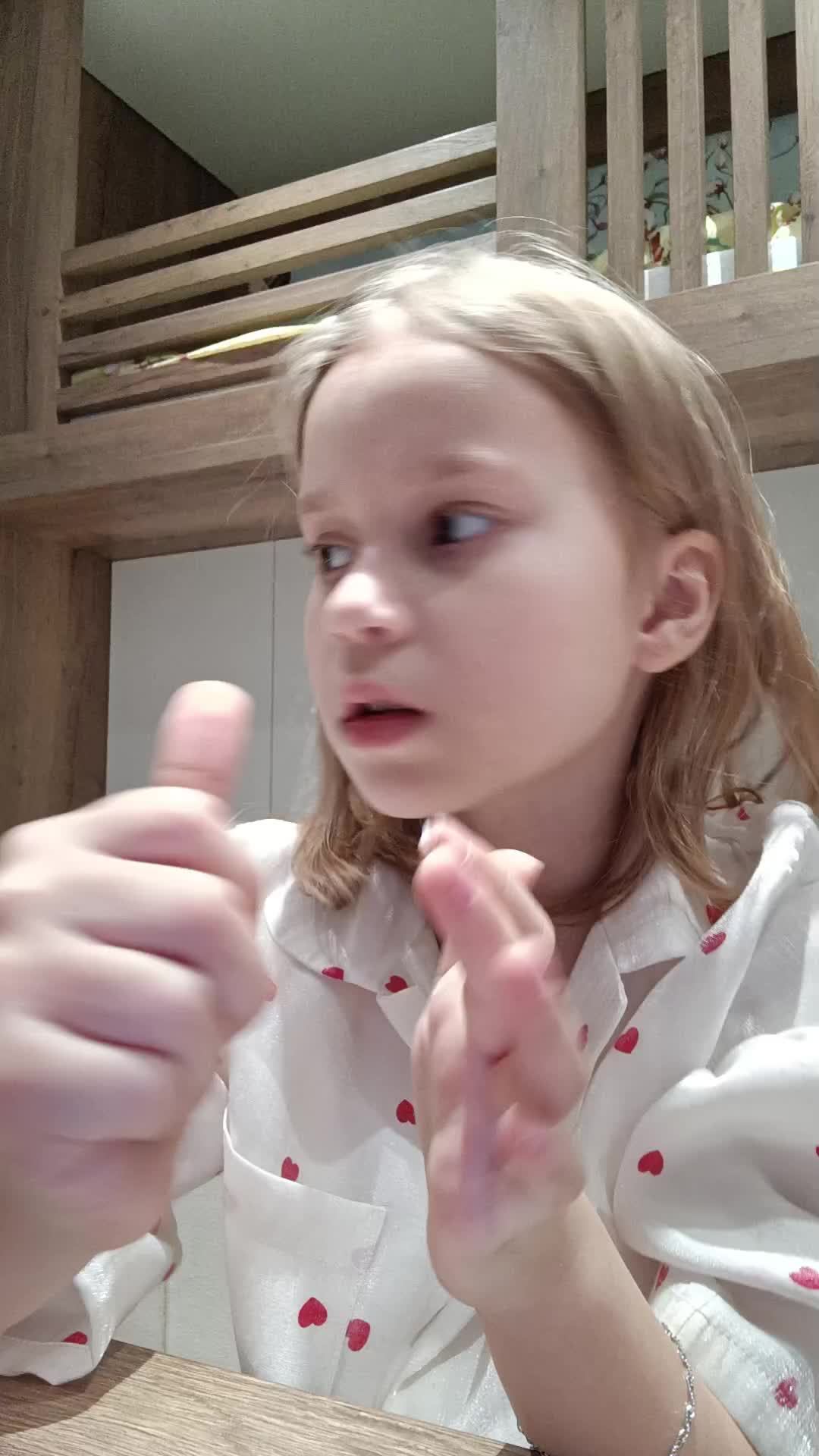 ну я смотреть онлайн