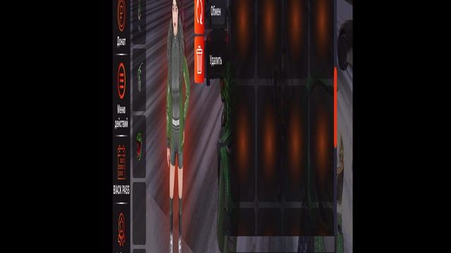 Surgut тут есть инв