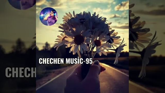 СА ИРСАН ДАКЪА ДУ ХЬО ОЛУШ 🌟ХАЗА НОХЧИ ЭШАР смотреть онлайн