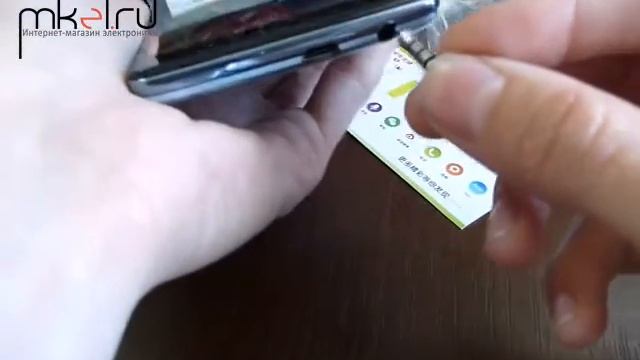 Многофункциональная кнопка для смартфона Klick смотреть онлайн