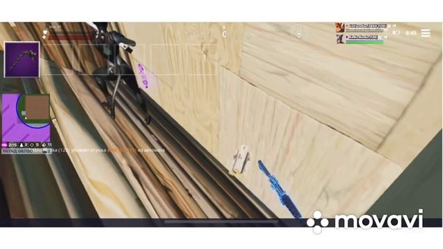 Ну как вам мой кил я неоновая рысь смотреть онлайн