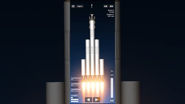 я влетел в атмосферу луны и вылетел из неё