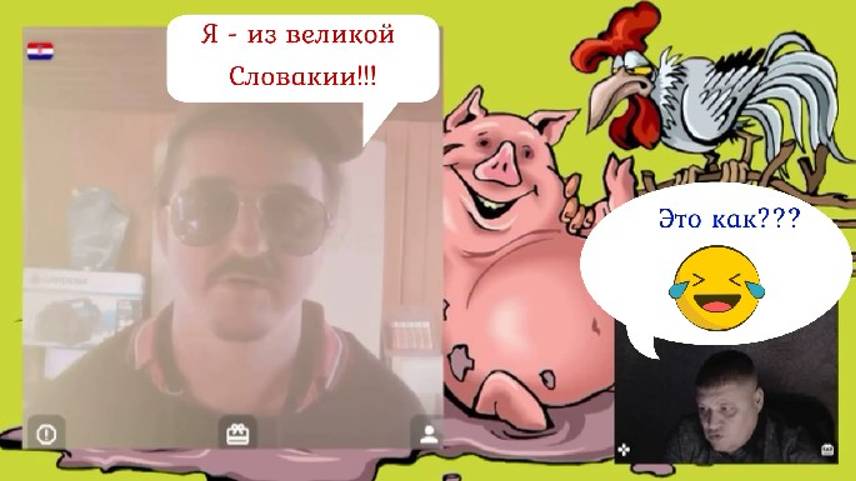 Два диалога: Молдавия и какая-то "великая" Словакия))) 29.12.24 смотреть онлайн