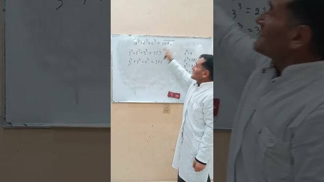 Трехзначные числы особого рода смотреть онлайн