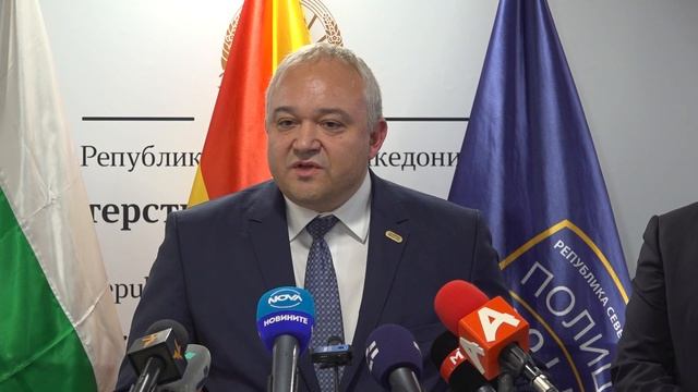 Изјава МВР на Бугарија Иван Демерџиев смотреть онлайн