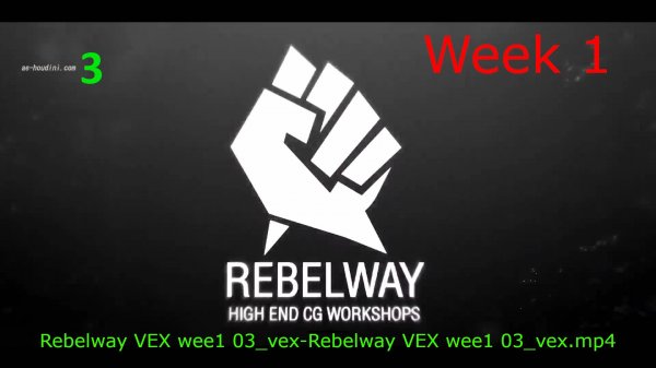 Rebelway VEX wee1 03_vex-Rebelway VEX wee1 03_vex