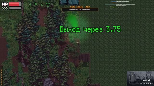 ZERO Sievert (Стрим от 25.10.2024) смотреть онлайн
