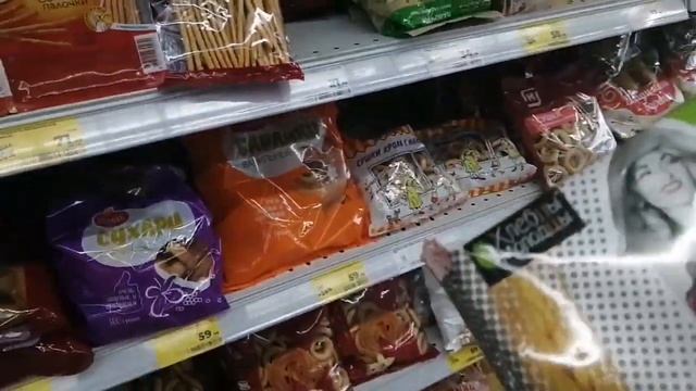 Еду в Гости к Маме/Поход по Магазинам/Мама НАКУПИЛА мне Кучу Гостинцев и Не только.#домашнийвлог смотреть онлайн