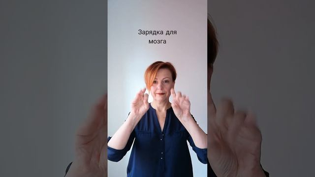 Суперпамять смотреть онлайн