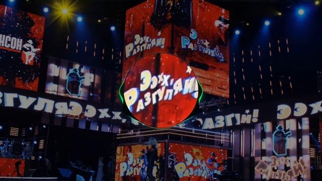 Первое видео в AVEE Player