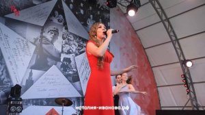 Наталия Иванова - Праздничный концерт. День Победы 9 мая 2018 (Екатерининский парк, Поклонная гора)
