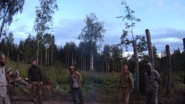 День перуна 2024