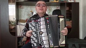 Песня верного мужа.